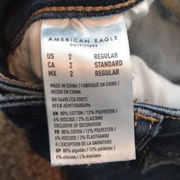 Jeans - Picture 4 of 5